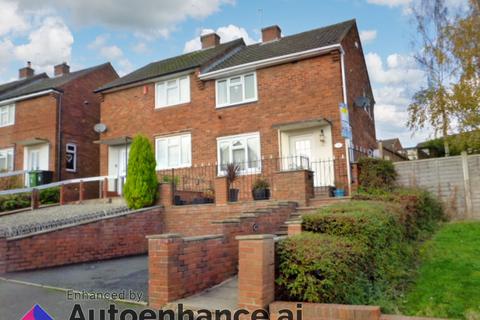 2 bedroom semi-detached house for sale, WOODS CRESCENT OFF WOODLAND AVENUE, QUARRY BANK  DY5