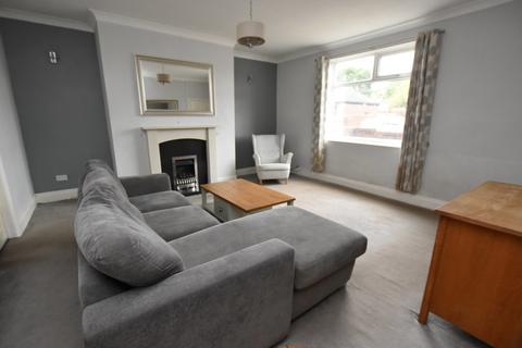 3 bedroom terraced house for sale - New Front Street, Tanfield Lea, Stanley