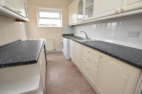 3 bedroom terraced house for sale - New Front Street, Tanfield Lea, Stanley