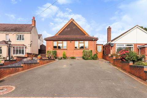 4 bedroom detached bungalow for sale - Station Road, Arley, Coventry