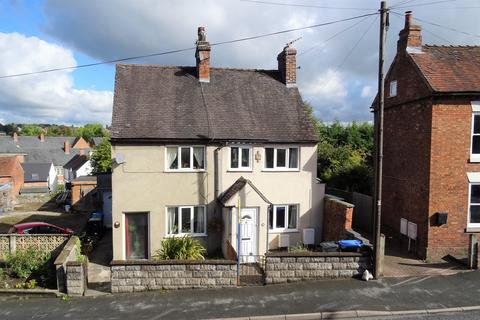 2 bedroom semi-detached house for sale - Derby Road, Ashbourne, DE6