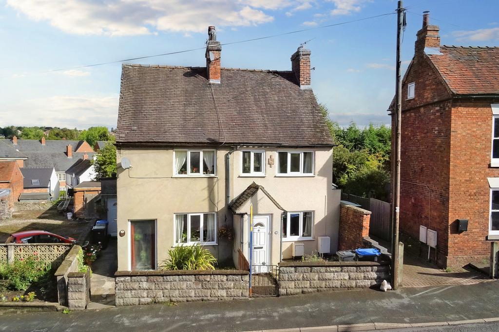 Derby Road, Ashbourne, DE6 2 bed semidetached house for sale £190,000
