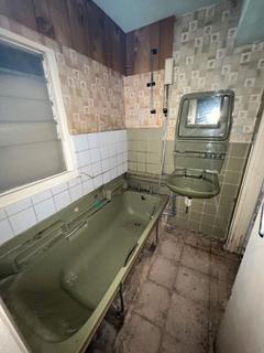 113 Alwold Road, Birmingham, B29 5RJ