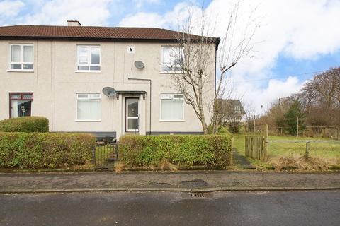 28 Arran Drive, Auchinleck, Cumnock, KA18 2BP