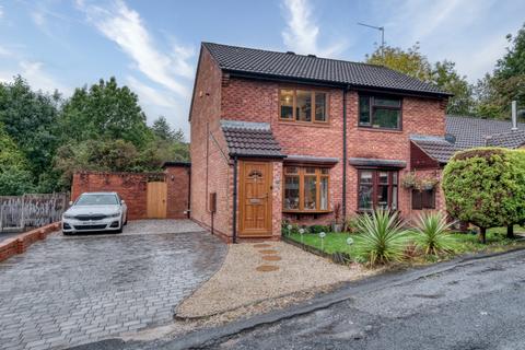 29 Avonbank Close, Hunt End, Redditch, B97 5XR