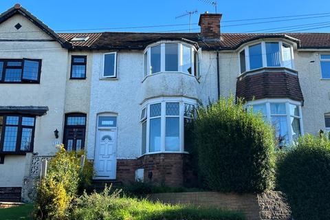 211 George Road, Erdington, Birmingham, B23 7SD