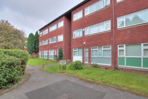 2 bedroom flat for sale - Whitbeck Court, Newcastle upon Tyne, NE5