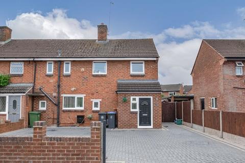 3 bedroom end of terrace house for sale - Allendale Crescent, Studley