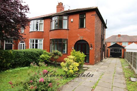 3 bedroom semi-detached house for sale - Newearth Road, Walkden, M28 - Freehold & Chain Free