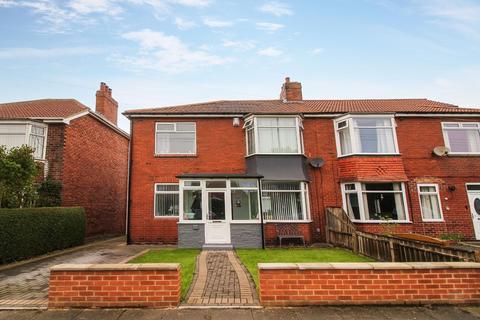 4 bedroom semi-detached house for sale - Whitley Road, Holystone, Newcastle Upon Tyne