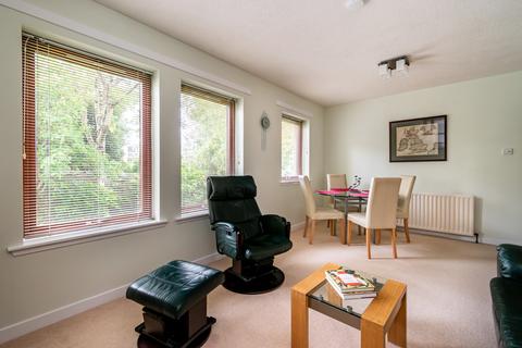 2 bedroom ground floor flat for sale - 1/1 Dun-Ard Garden, Grange, Edinburgh, EH9 2HZ