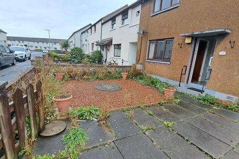 33 Fernlea Crescent, Annan, DG12 6LS