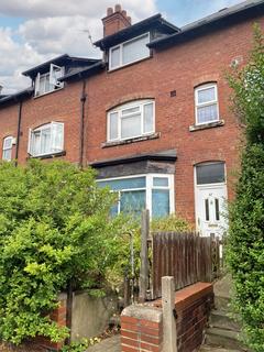 5 bedroom terraced house for sale - Grange Avenue, Leeds LS7