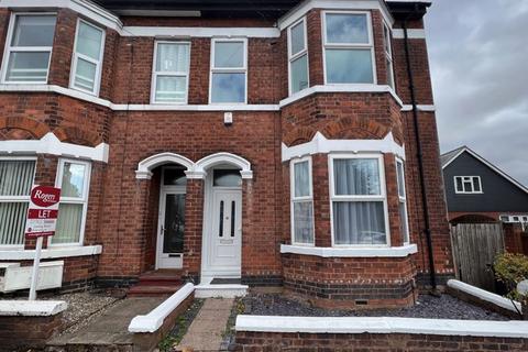 4 bedroom end of terrace house for sale - Merridale Road, Merridale, Wolverhampton WV3