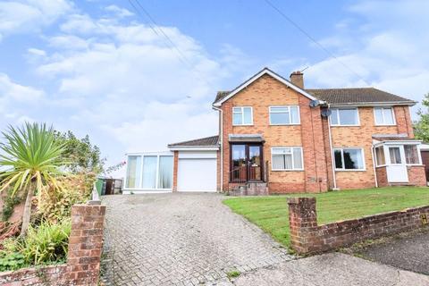 5 Pinwood Lane, Exeter, EX4 8NQ
