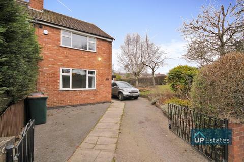35 Ambleside, Coventry, CV2 2GD