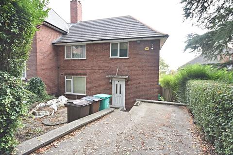 2 Ranby Walk, Nottingham, NG3 2LT
