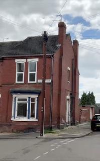 Property for sale, Lister Avenue, Balby, Doncaster, South Yorkshire, DN4 8AR