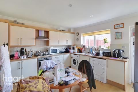 3 bedroom semi-detached house for sale - Carew Avenue, Plymouth