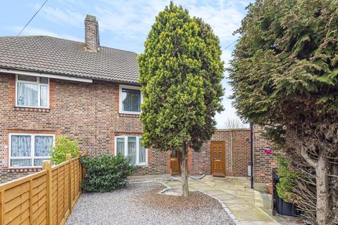 4 Bakers End, London, SW20 9ER