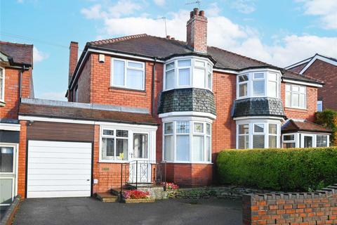 15 Pitcairn Road, Smethwick, B67 5NF