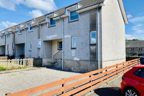 3 bedroom end of terrace house for sale - 4 McCallum Court, Lochgilphead, Argyll
