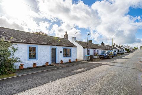 2 bedroom cottage for sale - The Cottage, Waterbeck, DG11