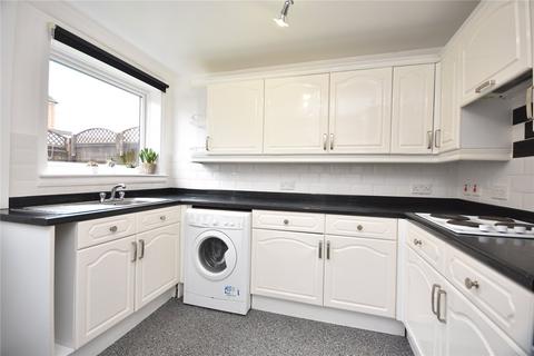 3 bedroom end of terrace house for sale, Whinmoor Way, Leeds, West Yorkshire