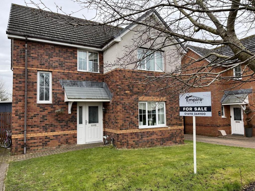 Rodger Way, Cleland, Motherwell 4 bed detached house £234,995