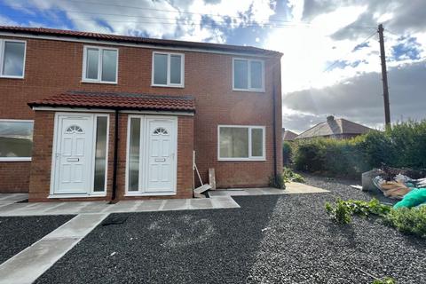 2 bedroom semi-detached house for sale - Moor Park Road, North Shields, Tyne and Wear, NE29 8RR