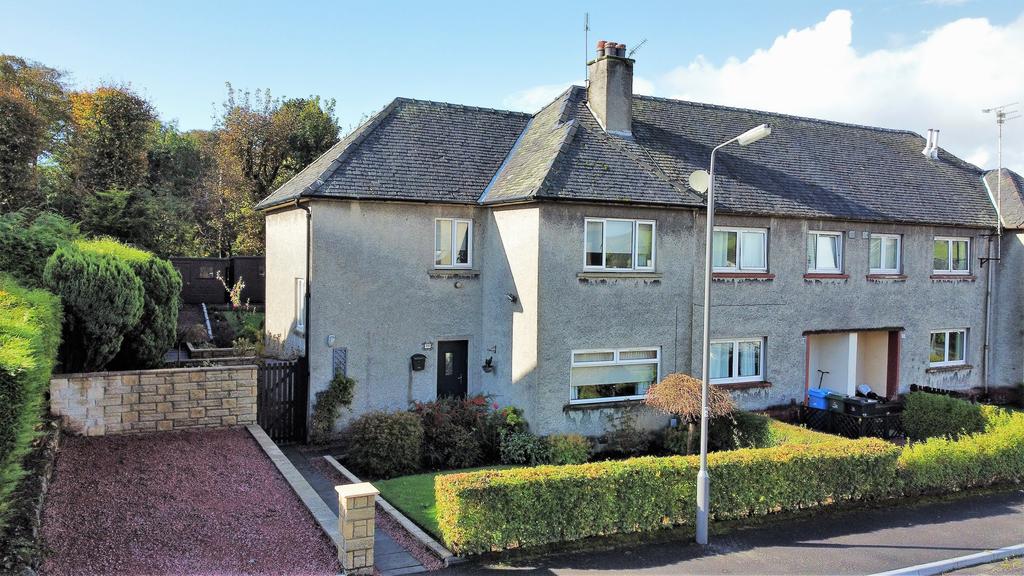 Robertson Crescent, Neilston G78 4 bed end of terrace house £179,950