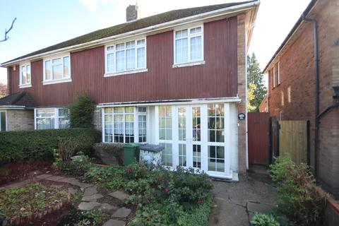 3 bedroom semi-detached house for sale - Pegsdon Close, Luton, LU3