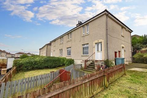 7 Courthill Crescent, Kilsyth, Glasgow, G65 0EN