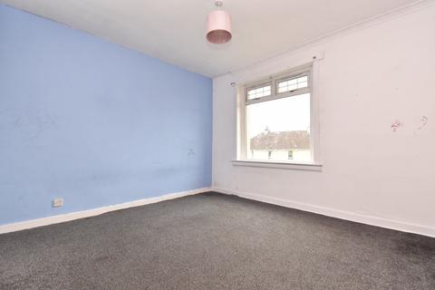 7 Courthill Crescent, Kilsyth, Glasgow, G65 0EN