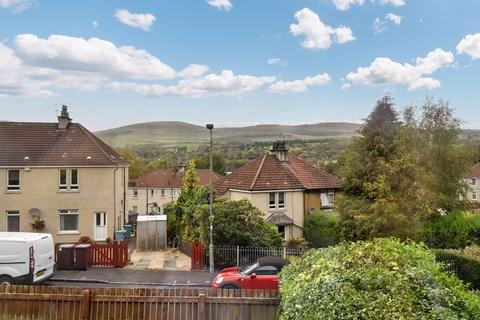 7 Courthill Crescent, Kilsyth, Glasgow, G65 0EN