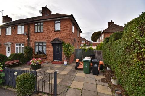 3 bedroom end of terrace house for sale - Bluehouse Road, Chingford, London. E4 6HS