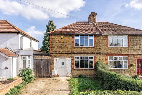 4 Wheatley Gardens, London, N9 9UE