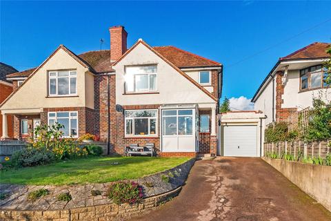 3 bedroom semi-detached house for sale - Wilton Lane, Wilton, Ross-on-Wye, Herefordshire, HR9