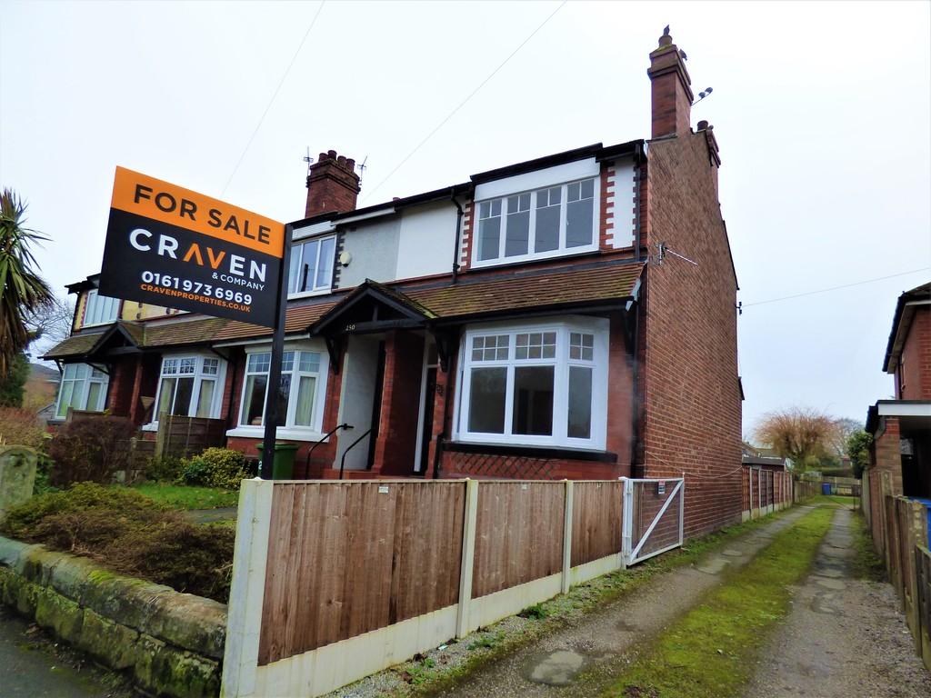 Dane Road, Sale 3 bed end of terrace house for sale £450,000