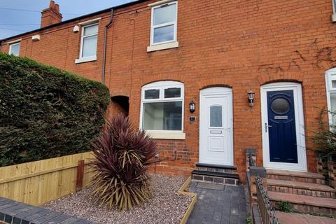 2 bedroom house to rent, Wharf Road, Birmingham