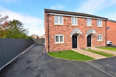 44 Bridgemere Close, Leicester, LE2 9JZ