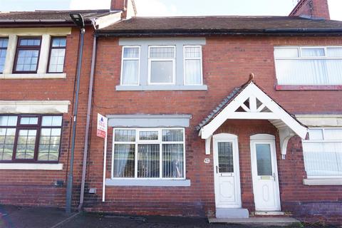 3 Hill Crest, Skellow, Doncaster, DN6 8LW