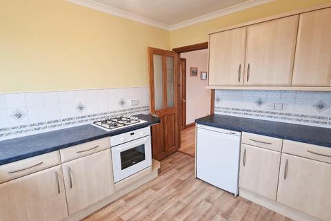 1 Bannatyne Drive, High Harrington, Workington, CA14 4LQ
