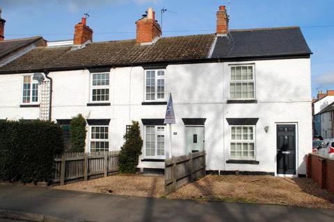 2 bedroom cottage for sale - Loughborough Road, Quorn, Loughborough