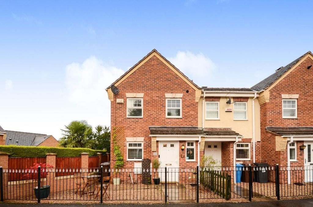 Northwood, Wadsley Park Village 3 bed townhouse £230,000