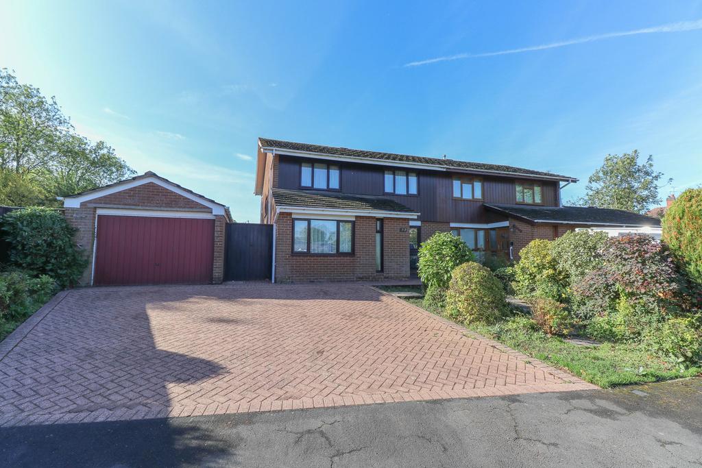 Columbia Gardens, Bedworth, CV12 3 bed semidetached house for sale £