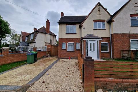 3 bedroom semi-detached house for sale - Awefields Crescent, Smethwick, West Midlands, B67