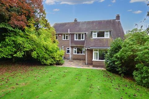 4 bedroom detached house for sale - Newport Road, Stafford