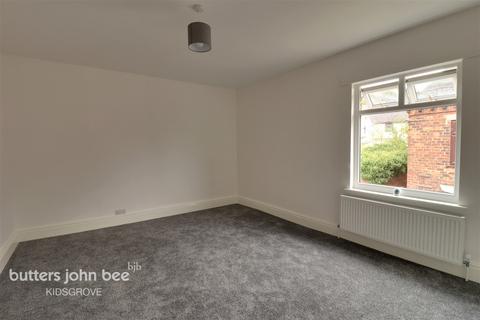 2 bedroom end of terrace house for sale - Chapel Close, Stoke-On-Trent