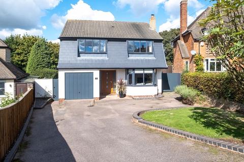 22 Wall Drive, Sutton Coldfield, B74 4DF